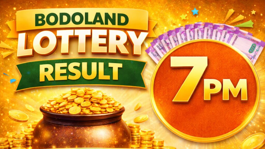 Bodoland Lottery 7 PM Result