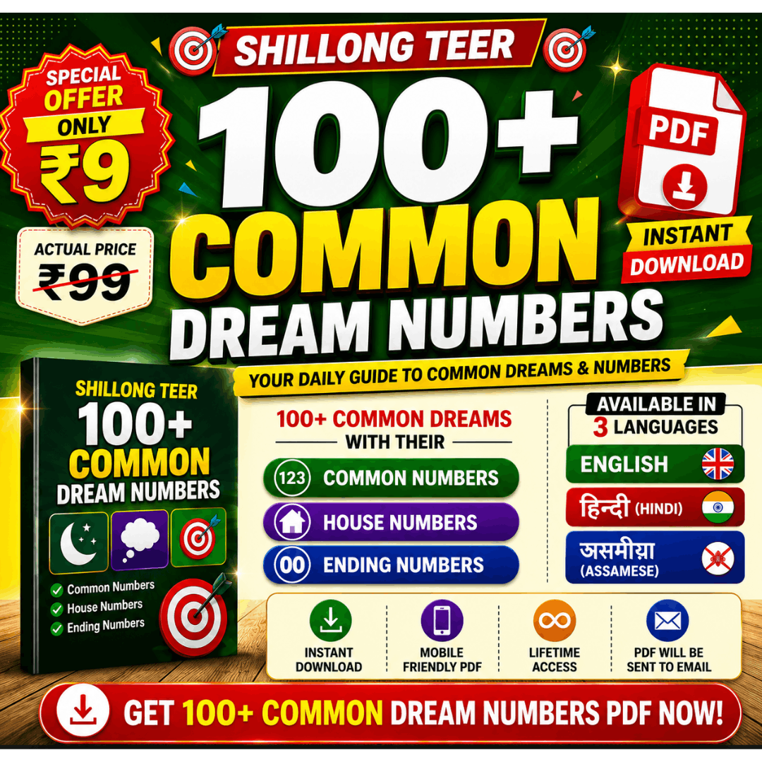 Shillong Teer 100+ Common Dream Numbers PDF